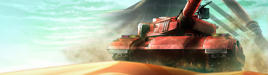 test de Metal Max Xeno