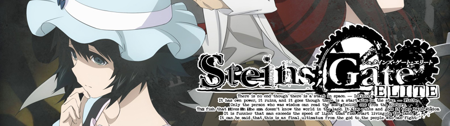 test de Steins;Gate Elite